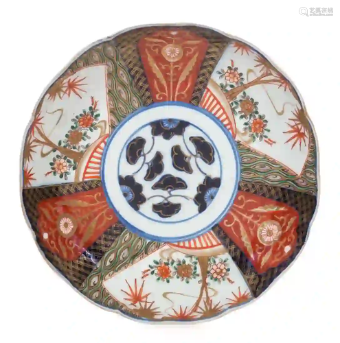 Signed Japanese Imari Plate