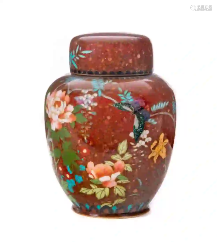 Japanese Cloisonne Aventurine Butterfly Jar