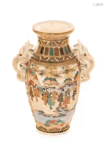 Signed Japanese Satsuma Miniature Vase