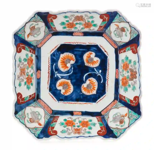 Japanese Imari Plate