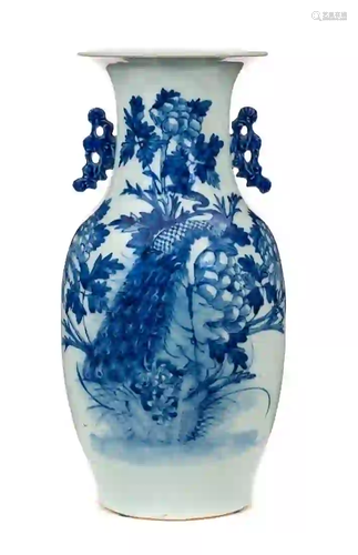 Chinese Blue and White Vase