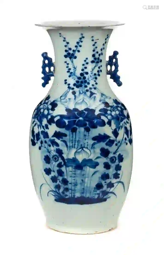 Chinese Blue and White Vase