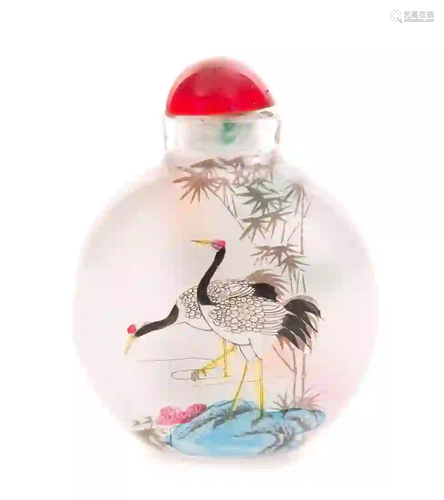 Chinese Reverse Painted Snuff Bottle