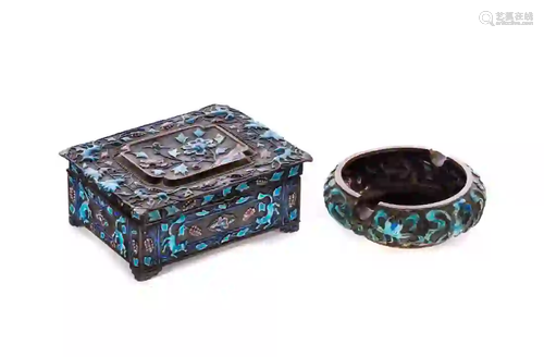 2 Chinese Enamel Decorated Cigar Box &