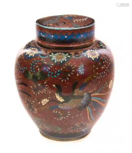 Japanese 3part Aventurine Cloisonne Jar