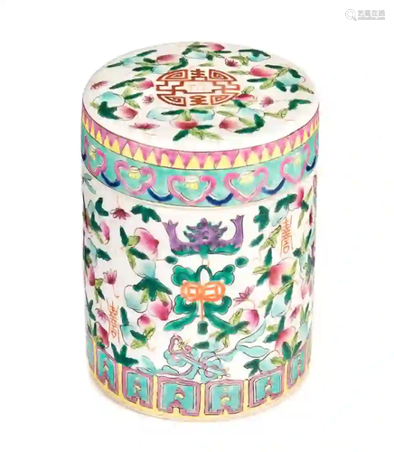 Signed Chinese Rose Mandarin Tea Caddy Covered Vessel