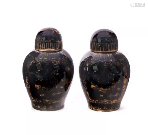 Pr Chinese 19th Century Jars