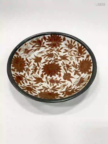 Japanese Porcelain Ware with Metal Overlay