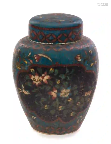 Early Signed Japanese Totai Porcelain Cloisonne Jar