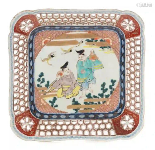 Japanese Imari Reticulated Serving Tray 13