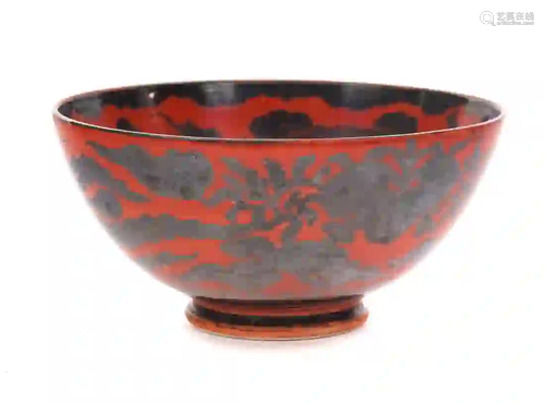 Signed Japanese Eiraku Porcelain Bowl