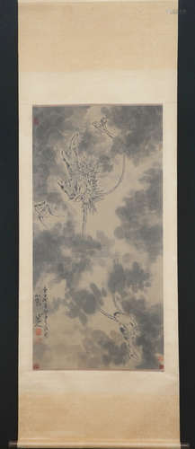 Chinese Scroll Painting, Bada Shanren Mark