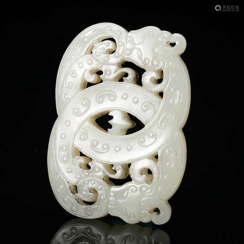 Chinese White Jade Plaque Pendant