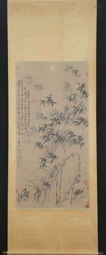 Chinese Landscape Scroll Painting