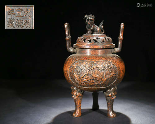 Chinese Bronze Tripod Foolion Cover Censer
