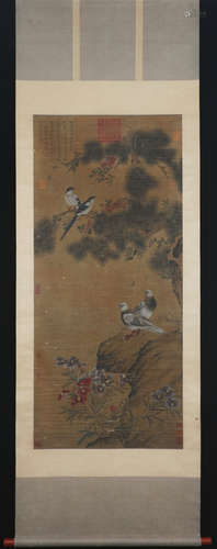 Chinese Ink And Color On Silk, Scroll Painting