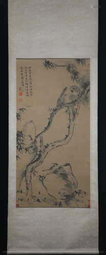 Chinese Scroll Painting, Bada Shanren Mark