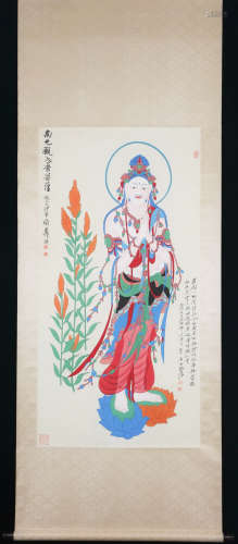 Chinese Ink And Color Scroll Painting, Zhang Daqia