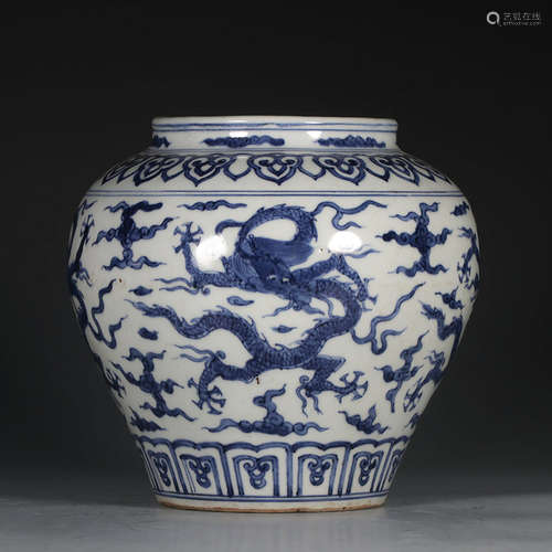 Chinese Blue White Dragon Porcelain Jar