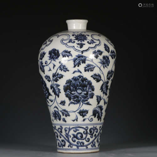 Chinese Blue White Foliage Meiping Porcelain Vase