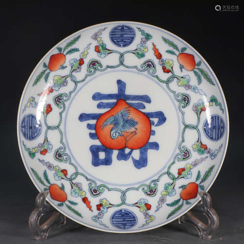 Chinese Doucai Porcelain Plate, Marked