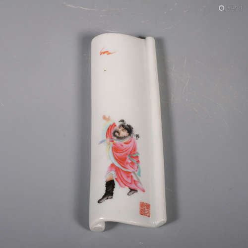 Chinese Famille Rose Porcelain Wrist Rest