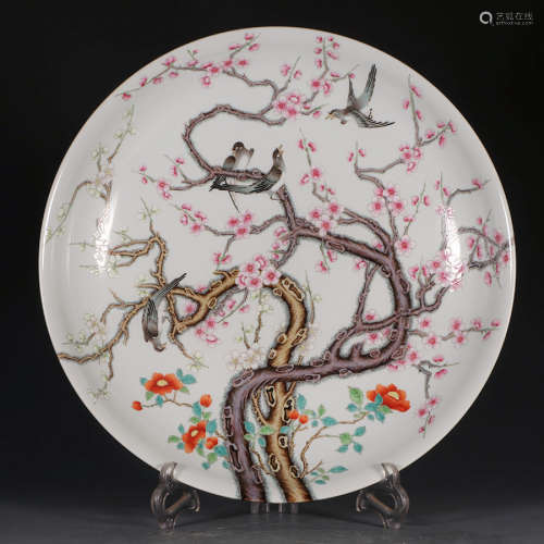 Chinese Famille Rose Porcelain Plate