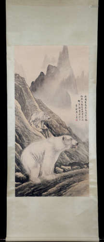 Chinese Scroll Painting Of Polar Bears, Marked