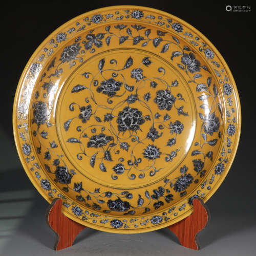 Chinese Yellow Ground Blue White Porcelain Plate