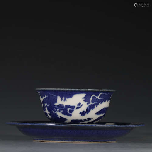 Chinese Blue White Dragon Porcelain Bowl