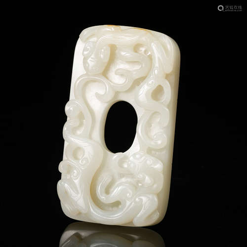 Chinese White Jade Plaque Pendant