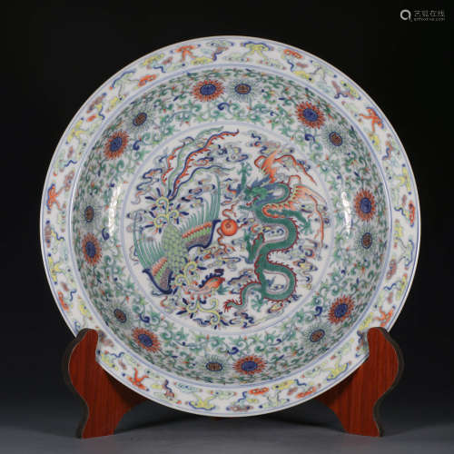 Chinese Doucai Porcelain Plate, Marked
