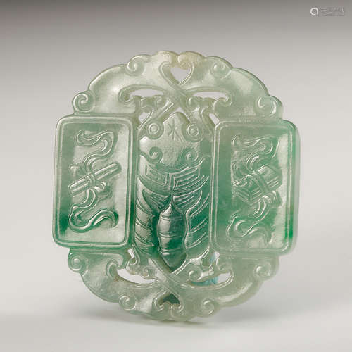 Chinese Jadeite Plaque Pendant