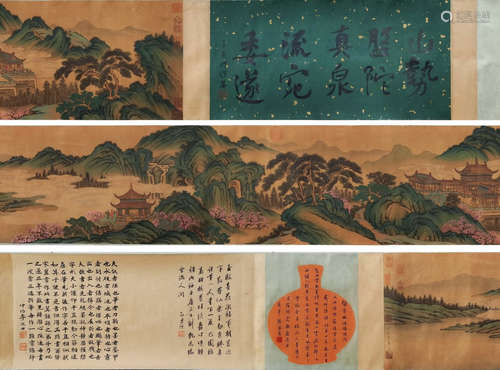 Chinese Landscape Handscroll Painting