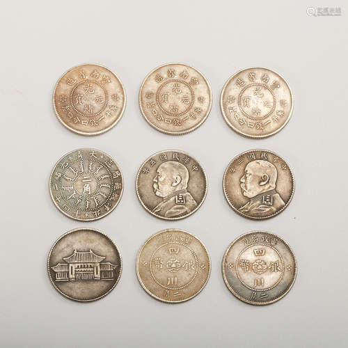 Chinese Set Of 9 Coins