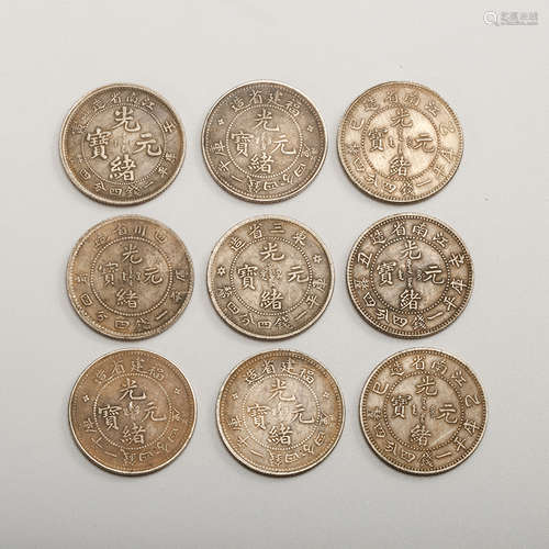 Chinese Set Of 9 Coins