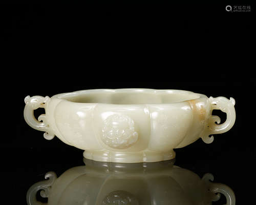 Chinese White Jade Dragon Brush Washer