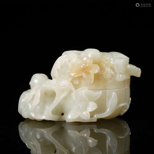 Chinese White Jade Carved Cover Box