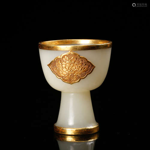 Chinese White Jade Cup With Gilt Copper Layer