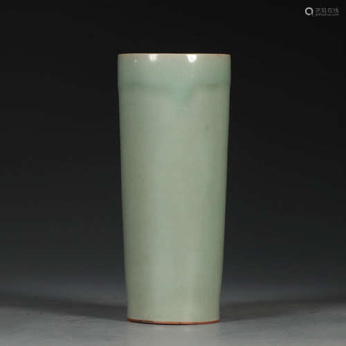 Chinese Longquan Celadon Glazed Porcelain Vase