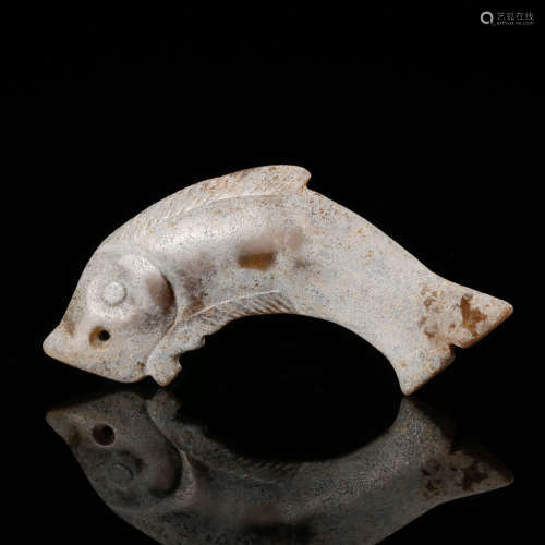 Chinese Archaistic Jade Fish Pendant