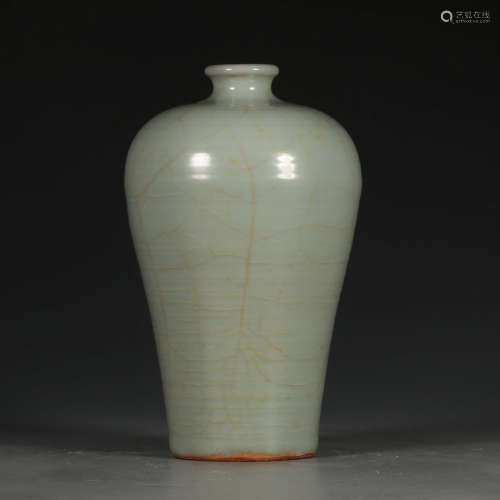 Chinese Guan Style Porcelain Vase