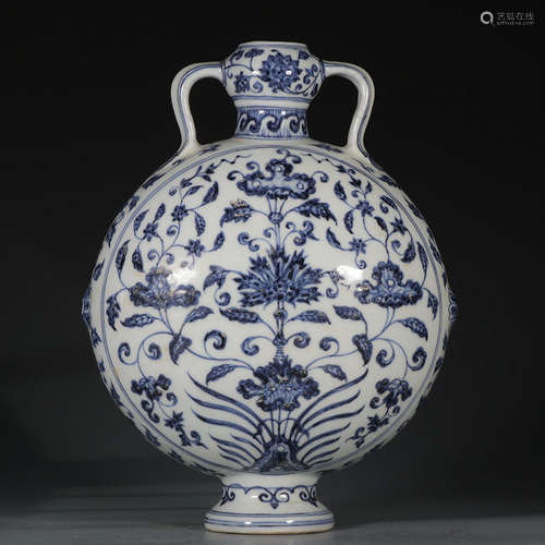 Chinese Blue White Moon Flask Porcelain Vase