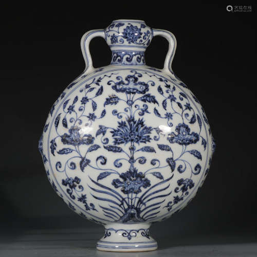 Chinese Blue White Moon Flask Porcelain Vase