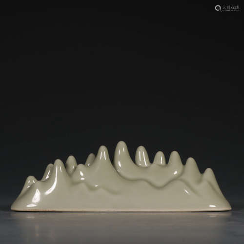 Chinese Celadon Glazed Porcelain Brush Rest