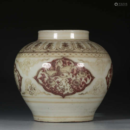 Chinese Iron Red Underglaze Porcelain Jar