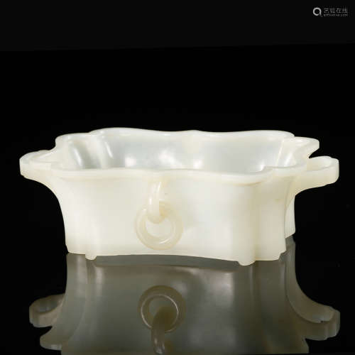 Chinese White Jade Carved Brush Washer