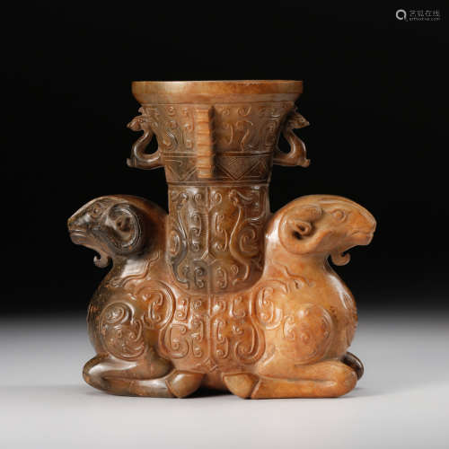 Chinese Archaistic Jade Sheep Vessel