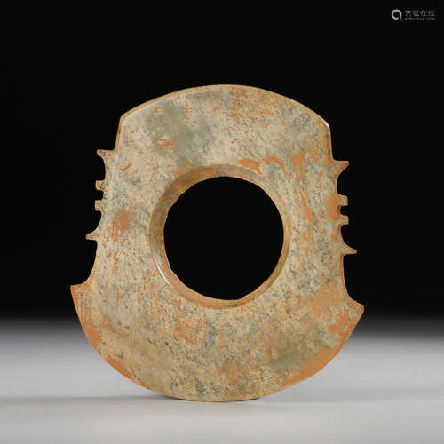 Chinese Archaistic Jade Axe Pendant