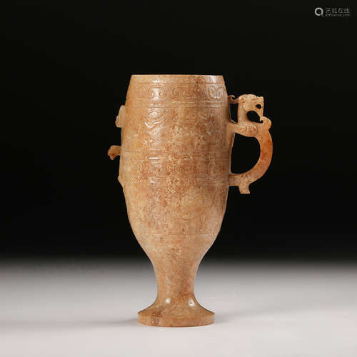 Chinese Archaistic Jade Cup